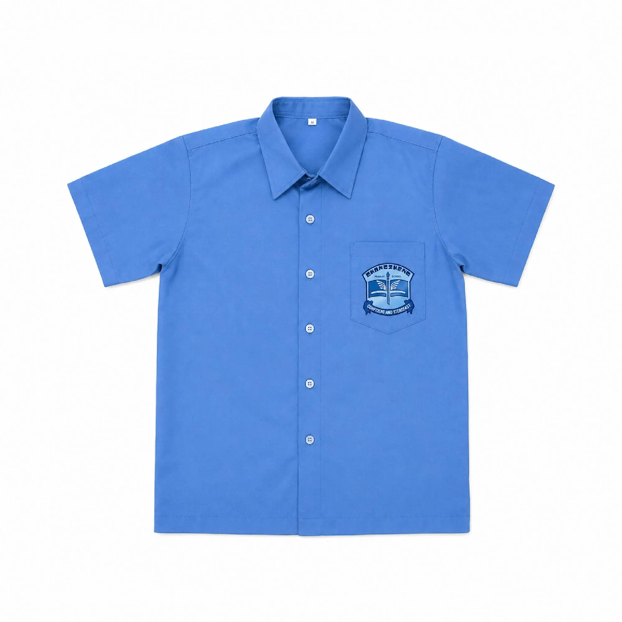 Boy Shirt - Chongzheng Primary School