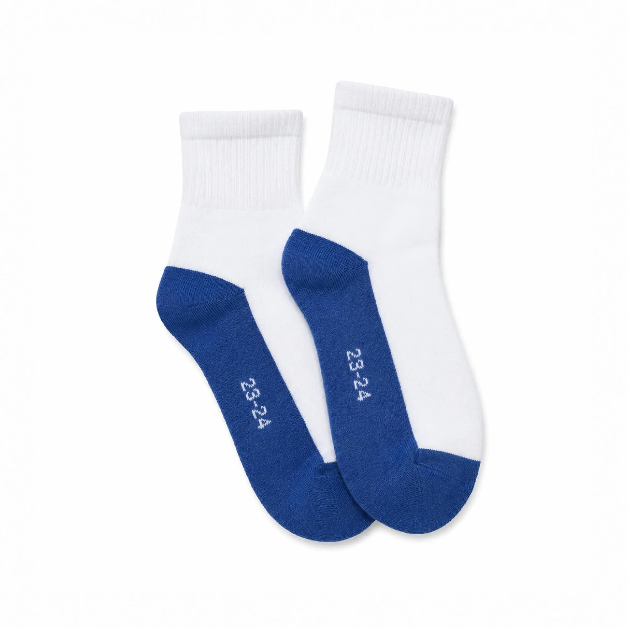 Plain White Socks