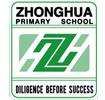 Zhonghua Primary School
