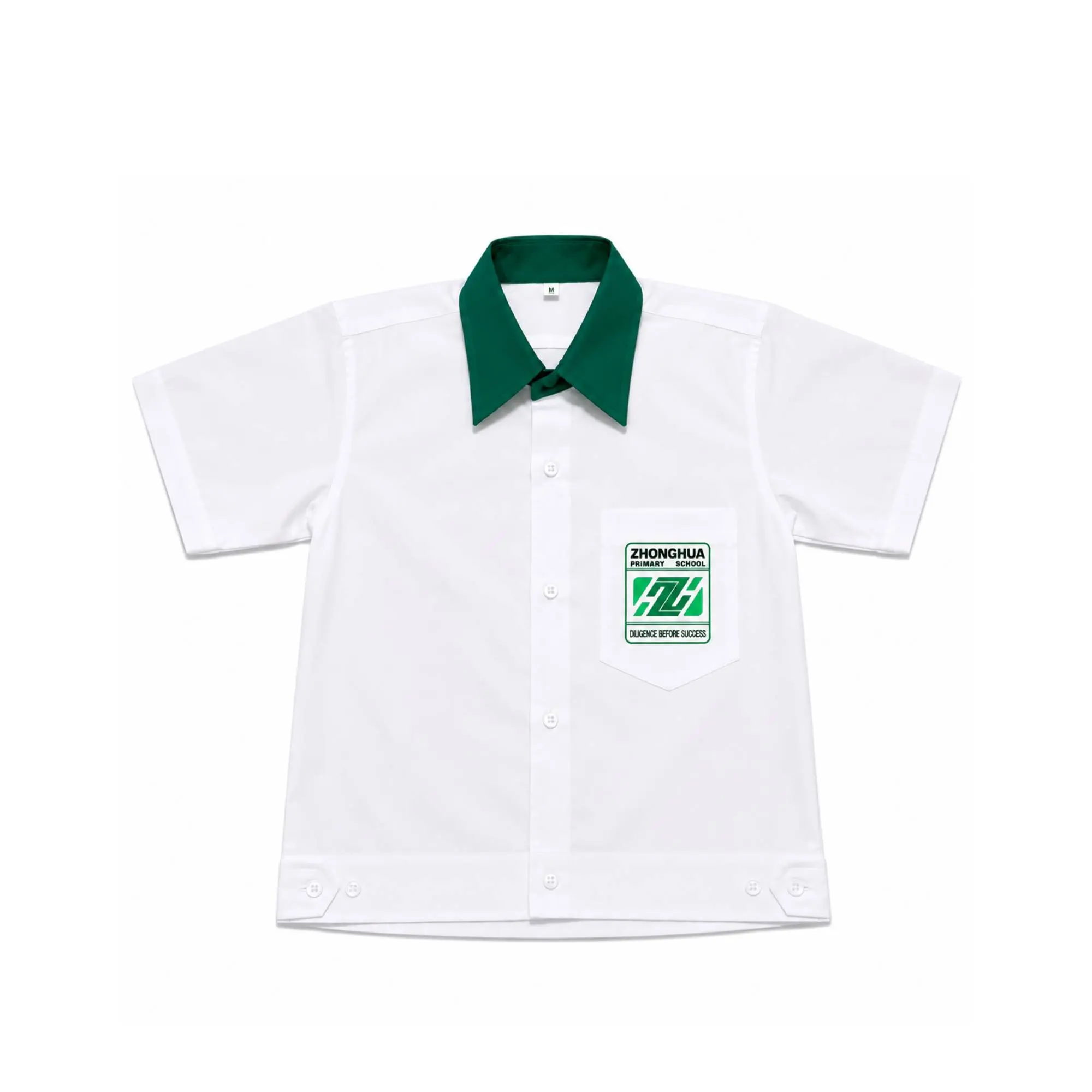 Boy Shirt - Zhonghua Primary School
