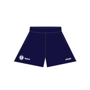 Pe Shorts - North Spring Primary School - Shirley Season Wear