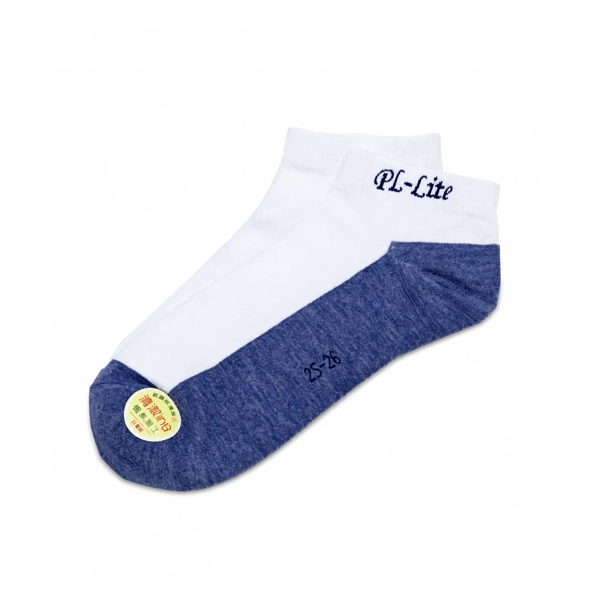 PL Lite Socks (compulsory) - Paya Lebar Methodist Girls' School (Secondary)