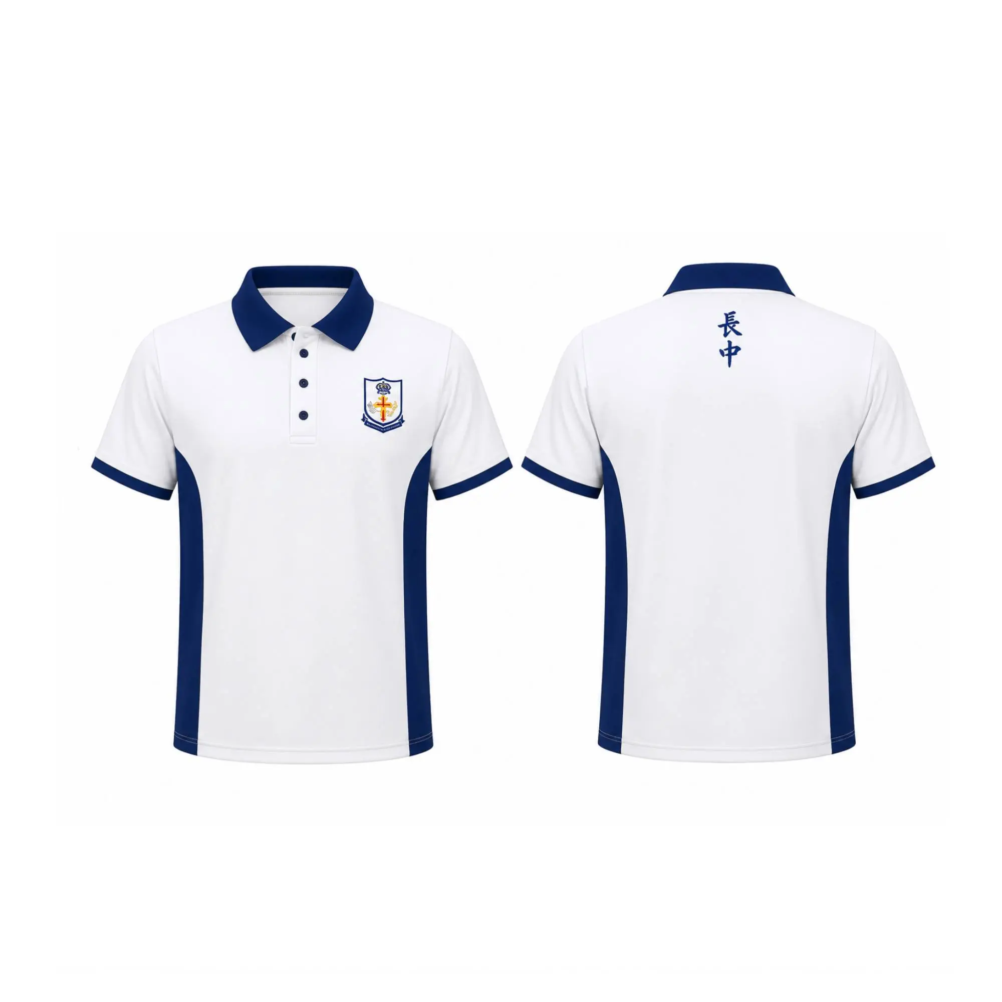 Polo T-Shirt - Presbyterian High School