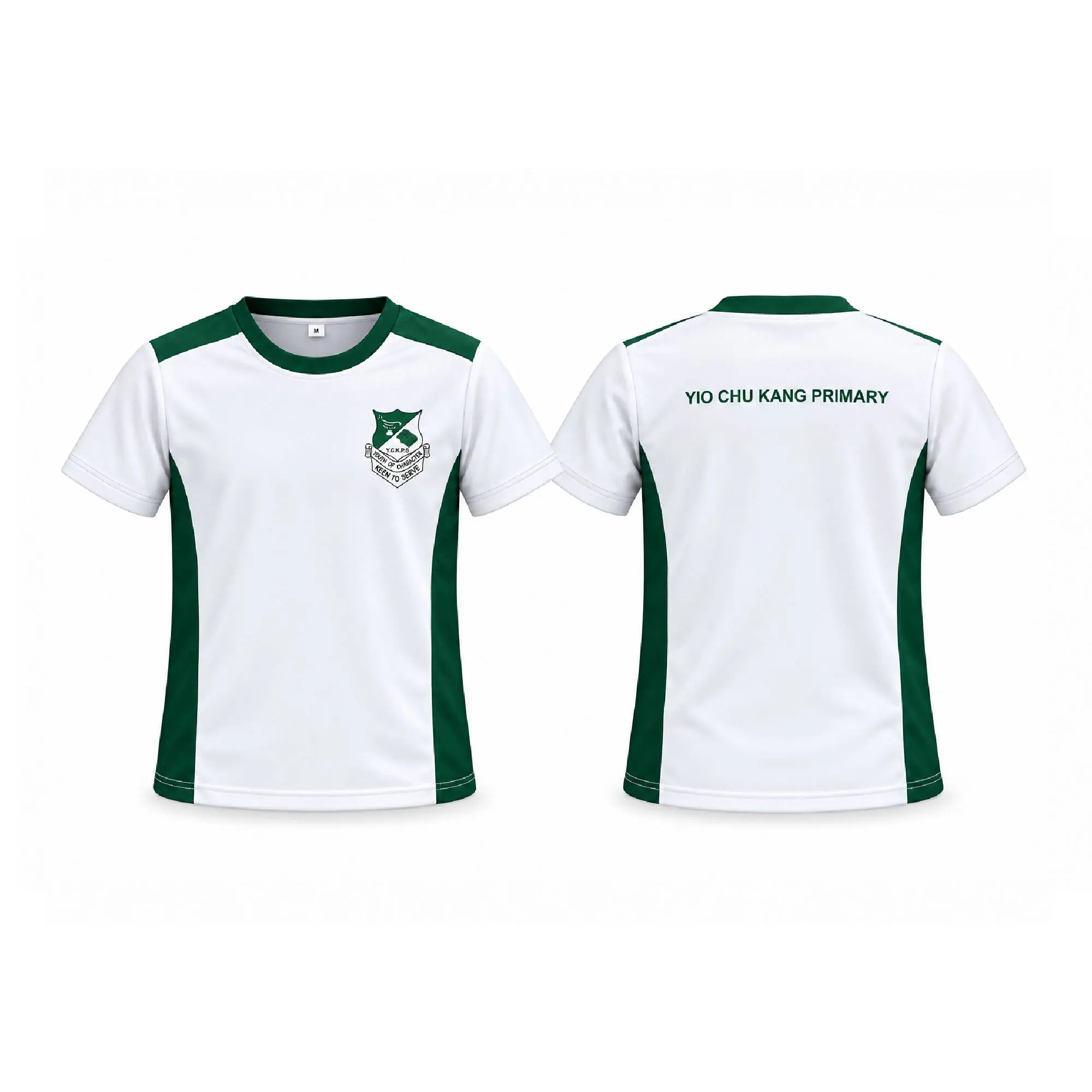 PE T-Shirt - Yio Chu Kang Primary School